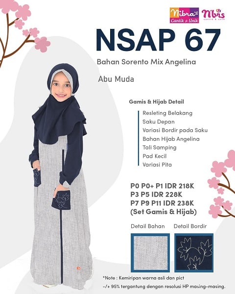 nibras-https://nibras-web.sgp1.digitaloceanspaces.com/gon-old/NSAP_67_1.jpg